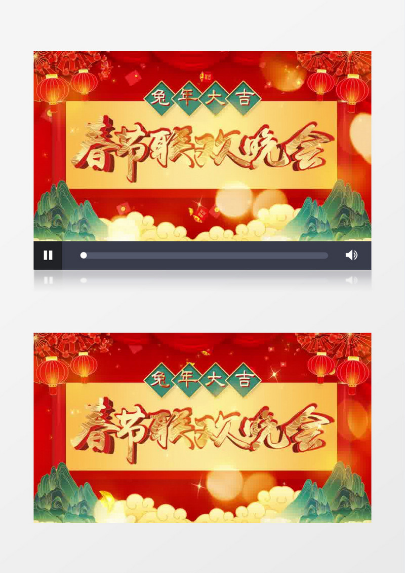 喜庆红色春节联欢会片头pr模板