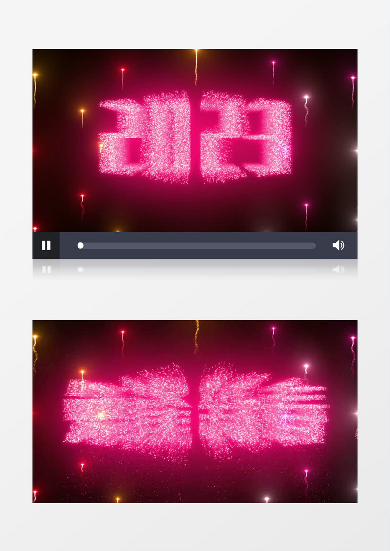 兔年烟花文字2023新年快乐AE模板