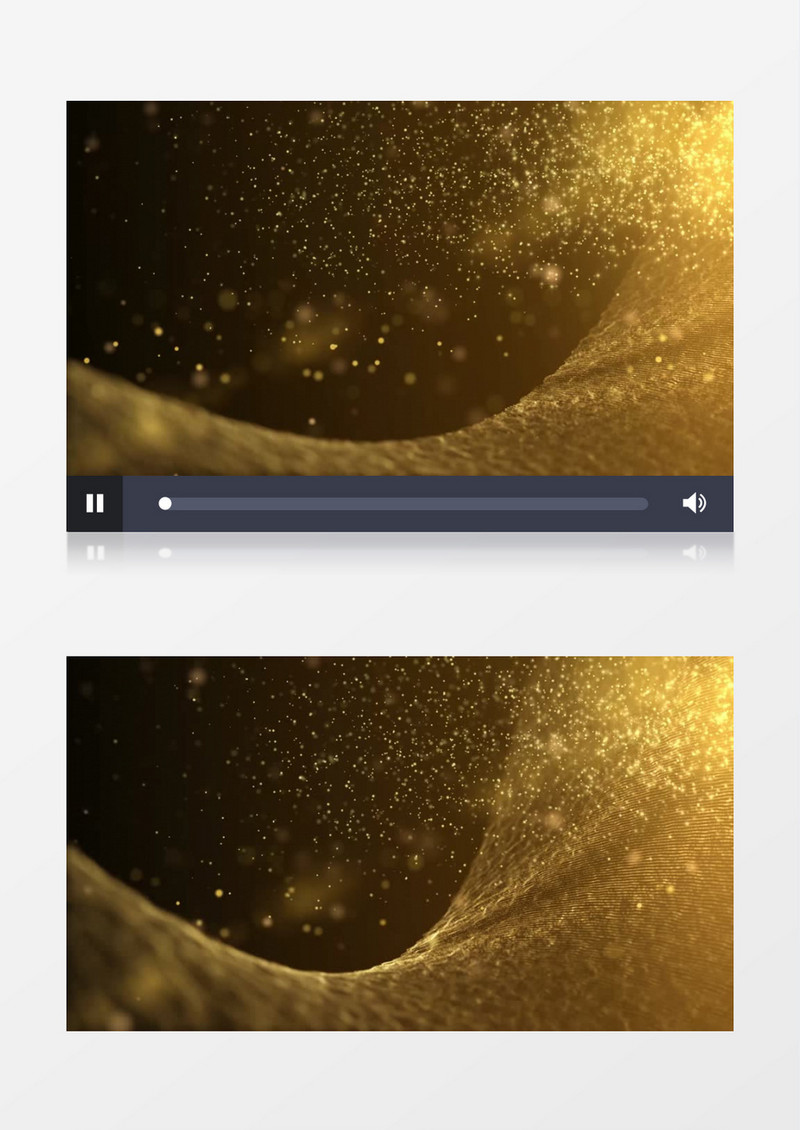 大气金属粒子年会背景视频