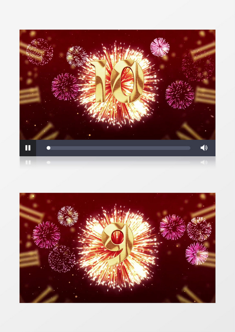 新年2023烟花10倒计时pr视频模板