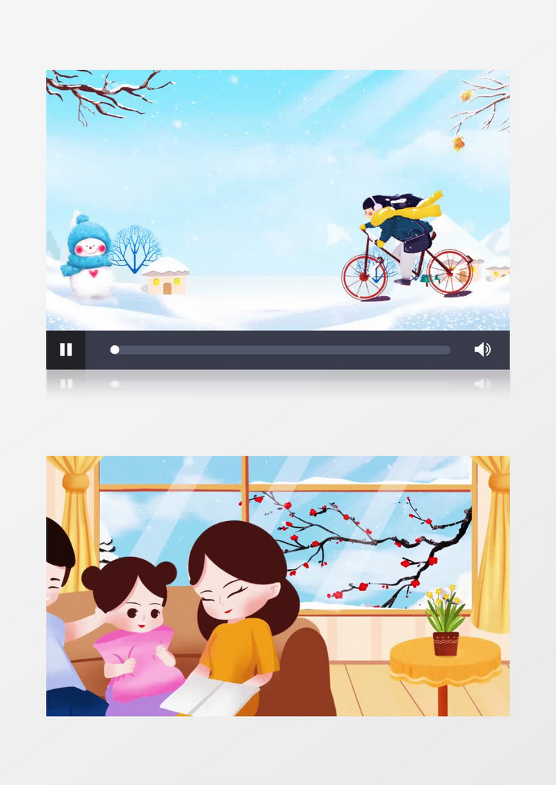 中国风卡通冬天雪景背景视频