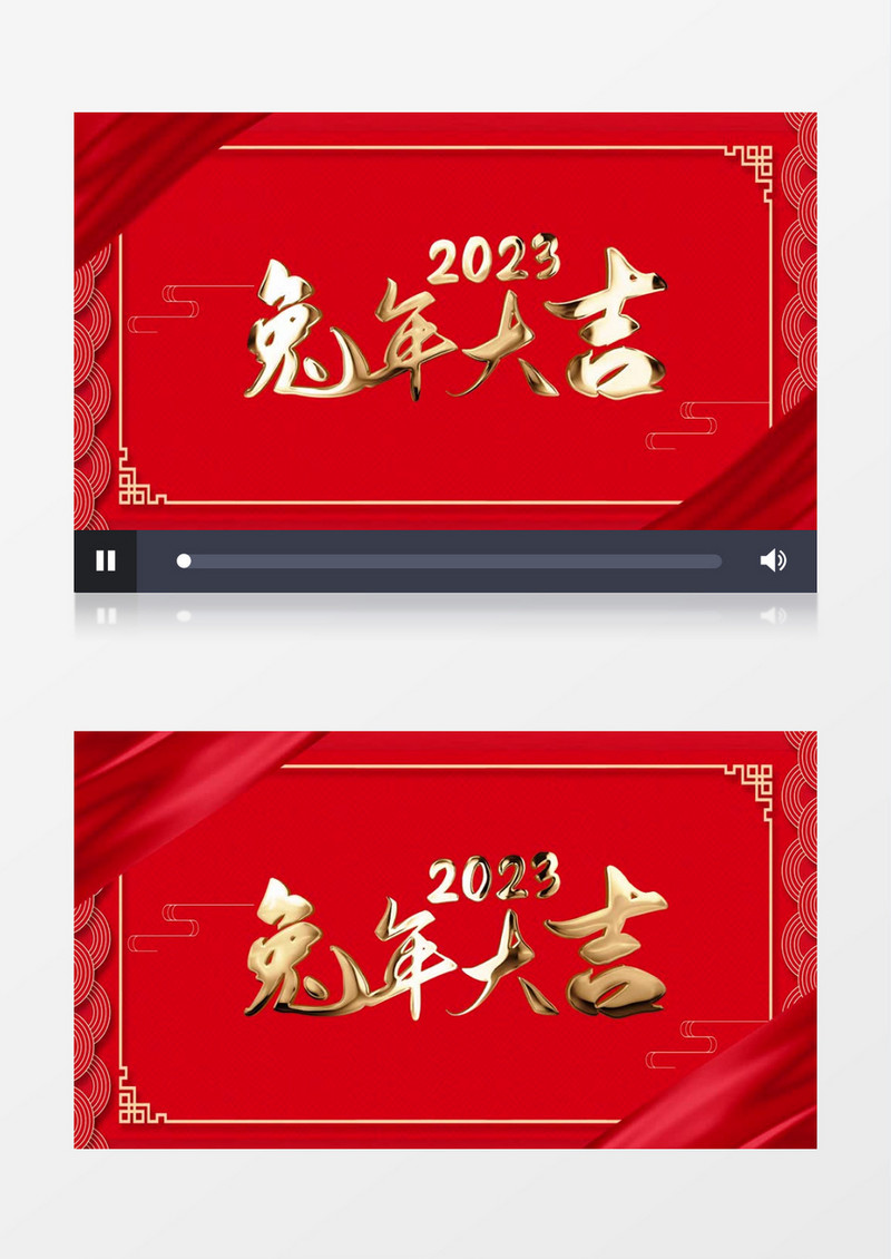 4K金属春节祝福片头金字开场pr视频模板