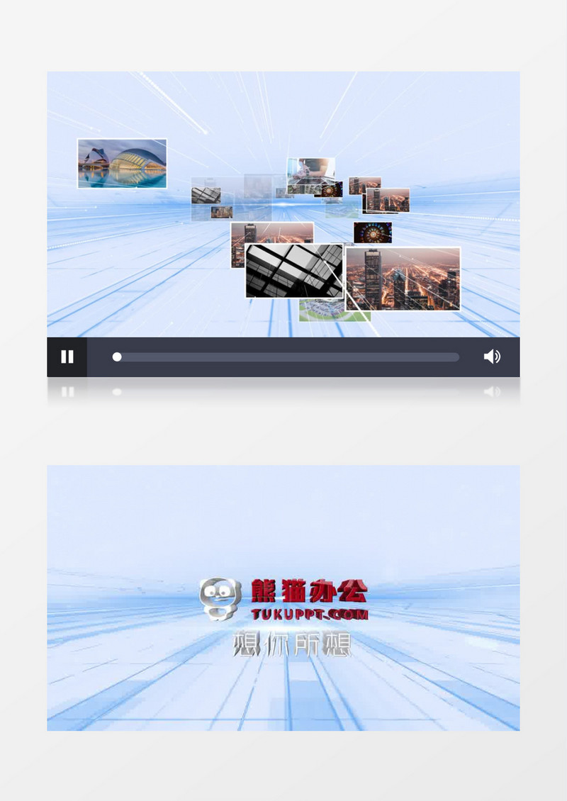 企业logo图片汇聚片头AE模板