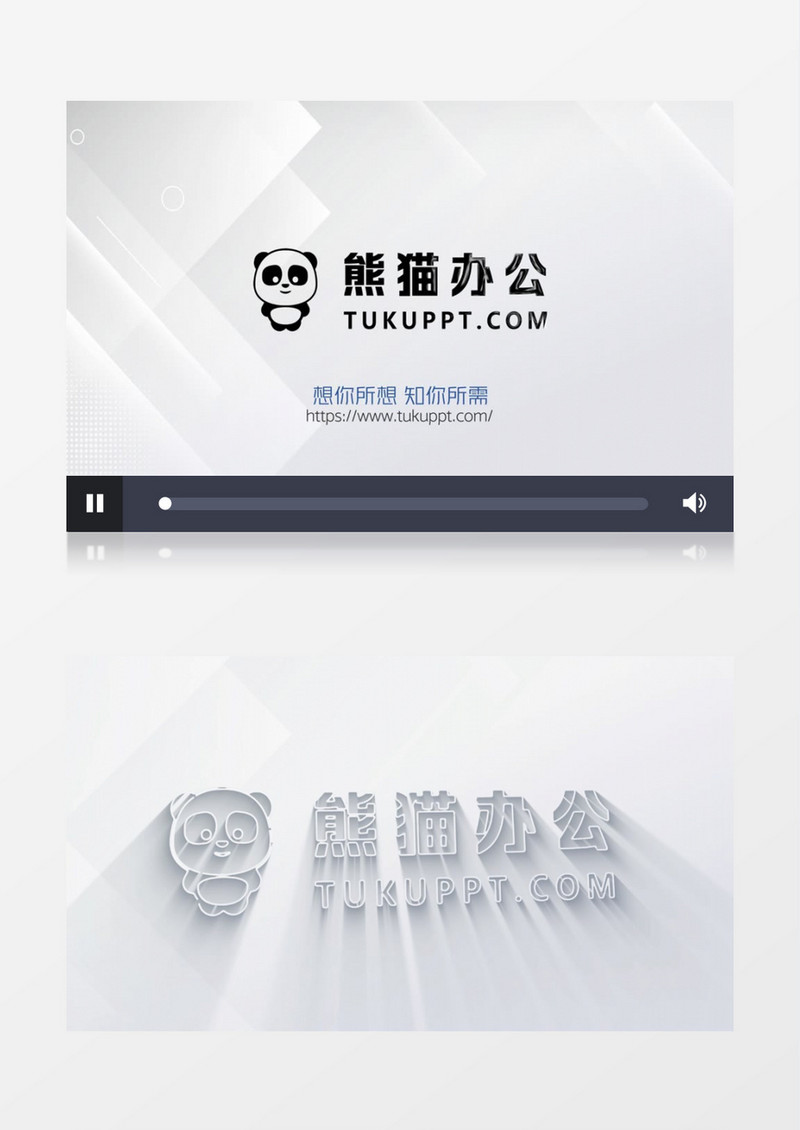 企业LOGO简洁干净光效描边片头AE模板