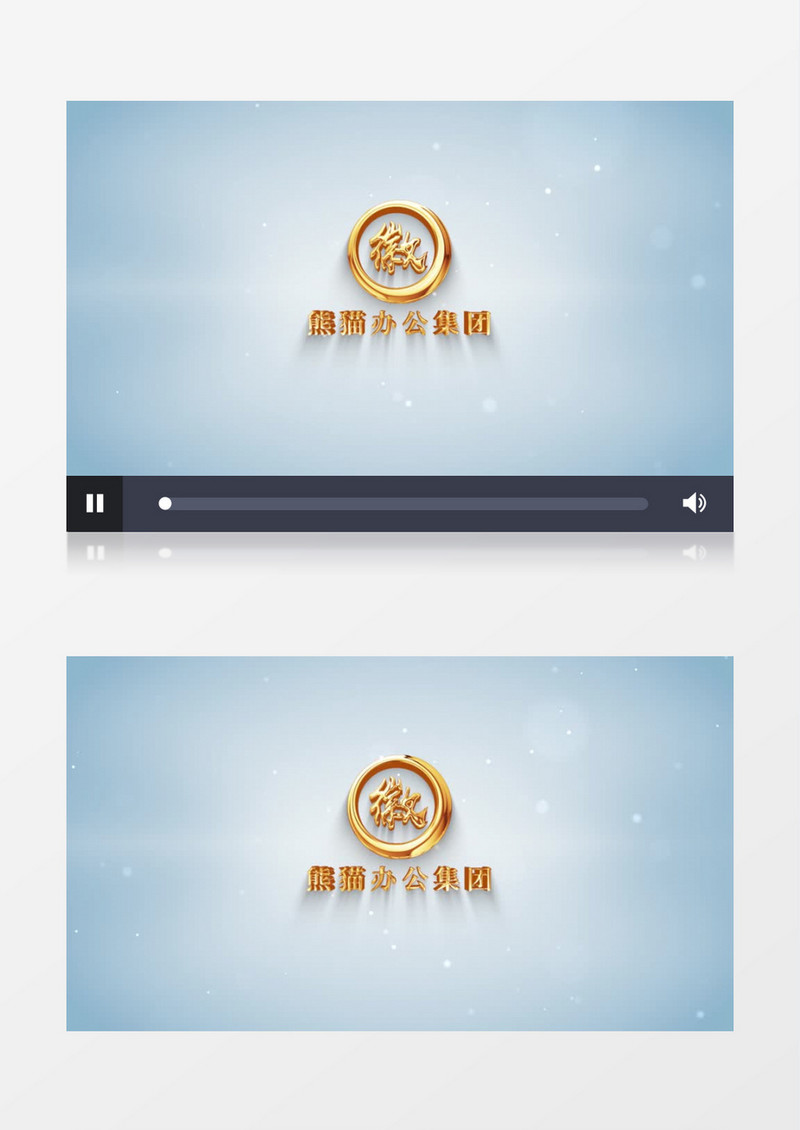 照片汇聚企业logo片头ae模板