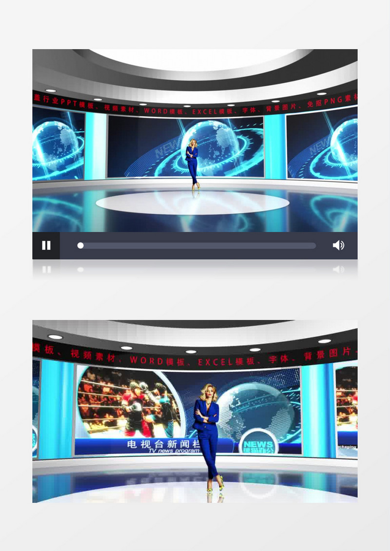 3D虚拟演播厅AE模板