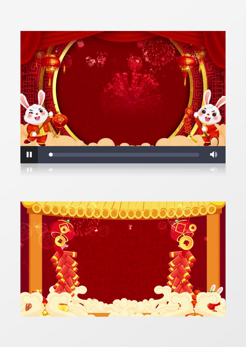 喜庆兔年新年快乐背景视频
