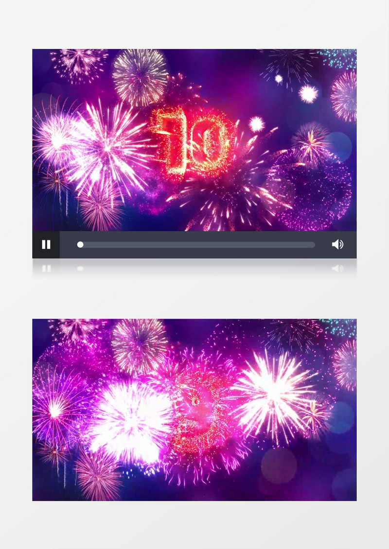 烟花粒子10秒新年倒计时背景视频