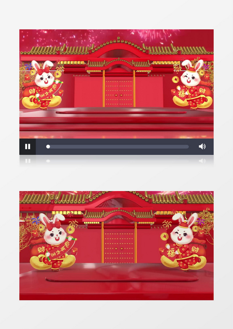 喜庆喜迎新春兔年背景视频