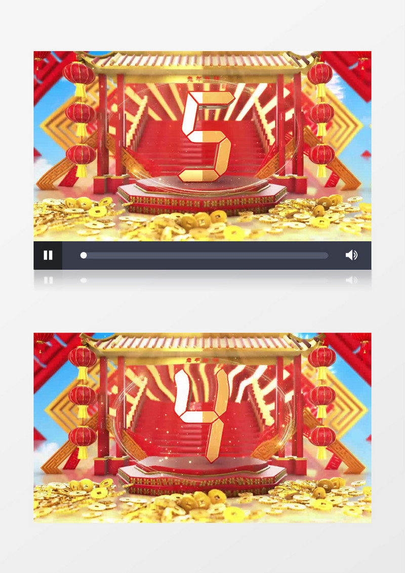 喜庆三维兔年新春倒计时拜年祝福背景视频