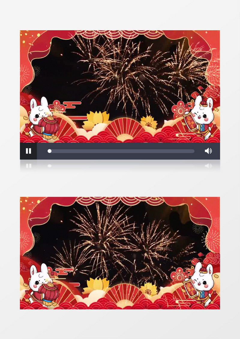 2023兔年祝福边框视频AE模板