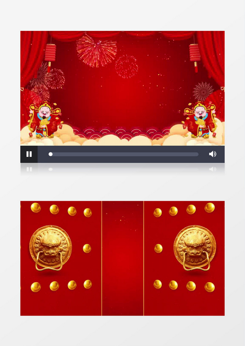 兔年开门红开场祝福背景视频
