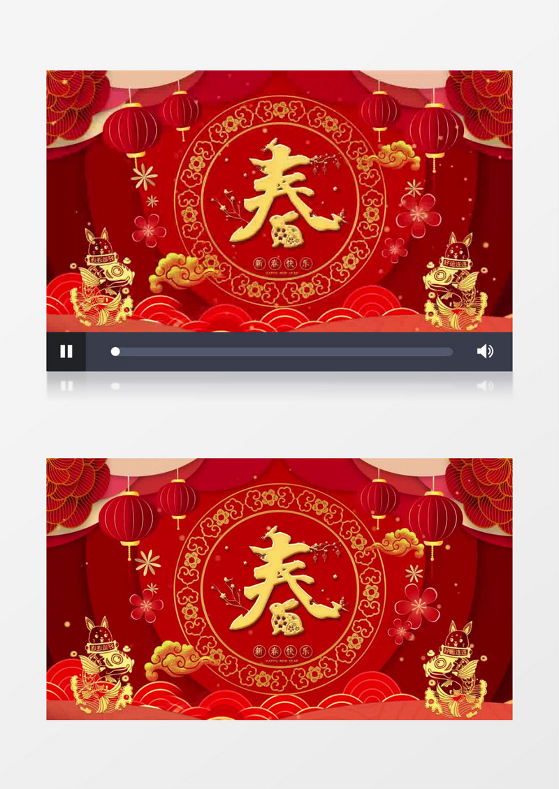 2023新春兔年金属春字循环文字背景视频