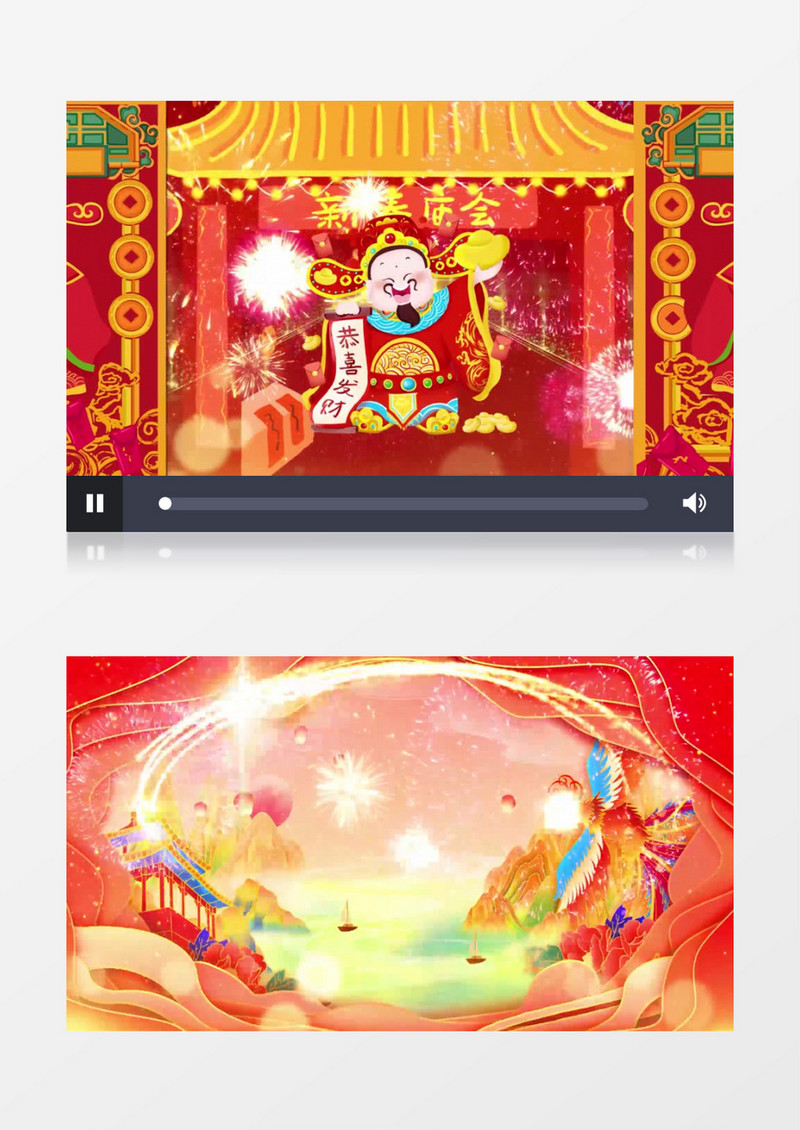 简洁大气兔年开门红背景视频