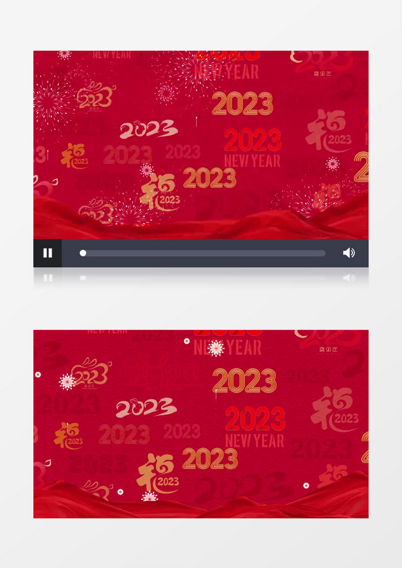 红色2023兔年拜年祝福视频背景