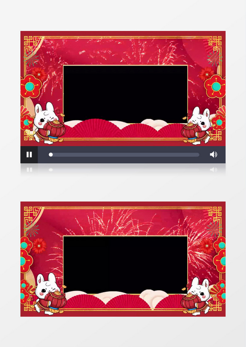 2023兔年新春佳节祝福透明边框后期素材