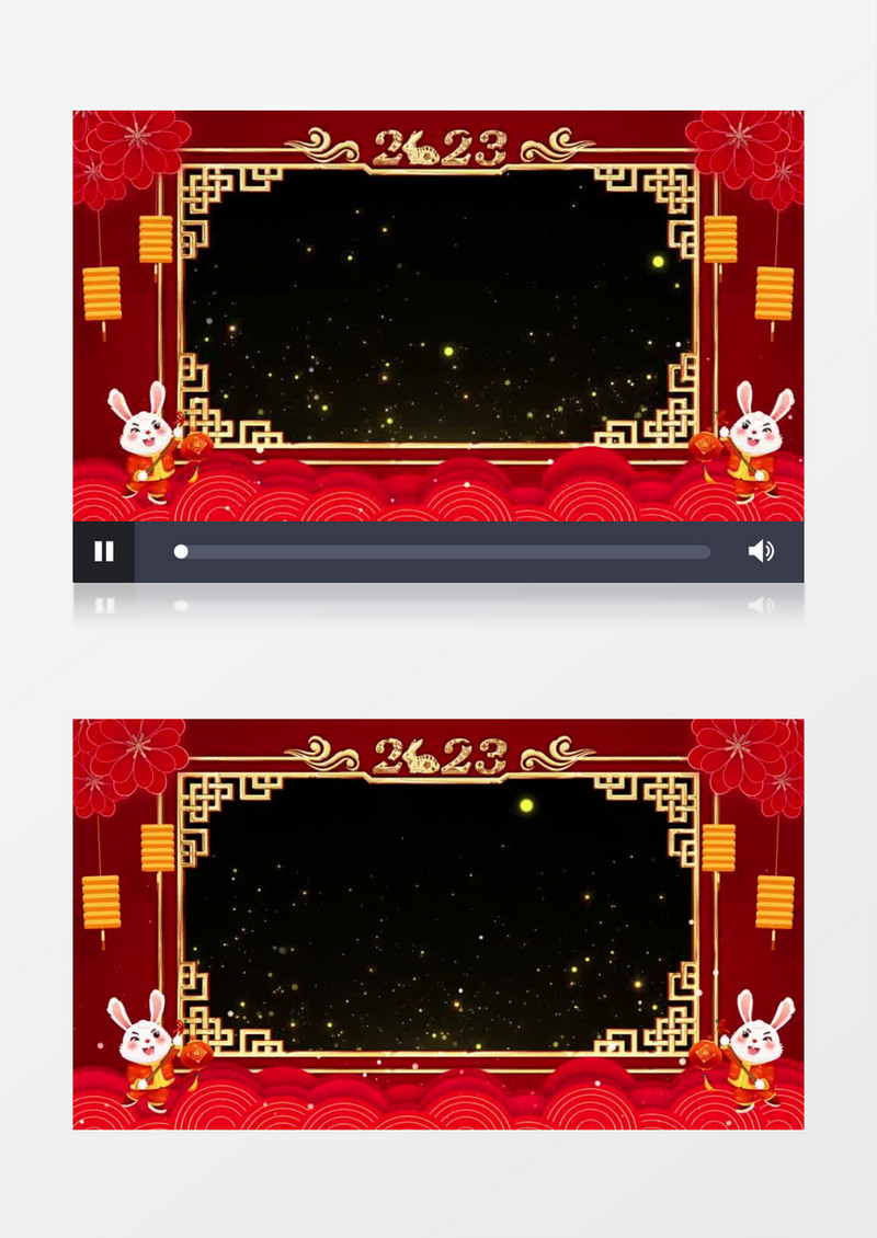新年喜庆拜年粒子透明边框后期素材