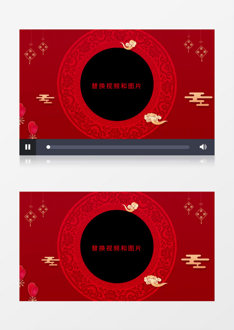春节新年恭贺新春祝福边框素材