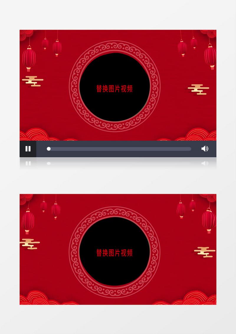 兔年新春祝福边框素材