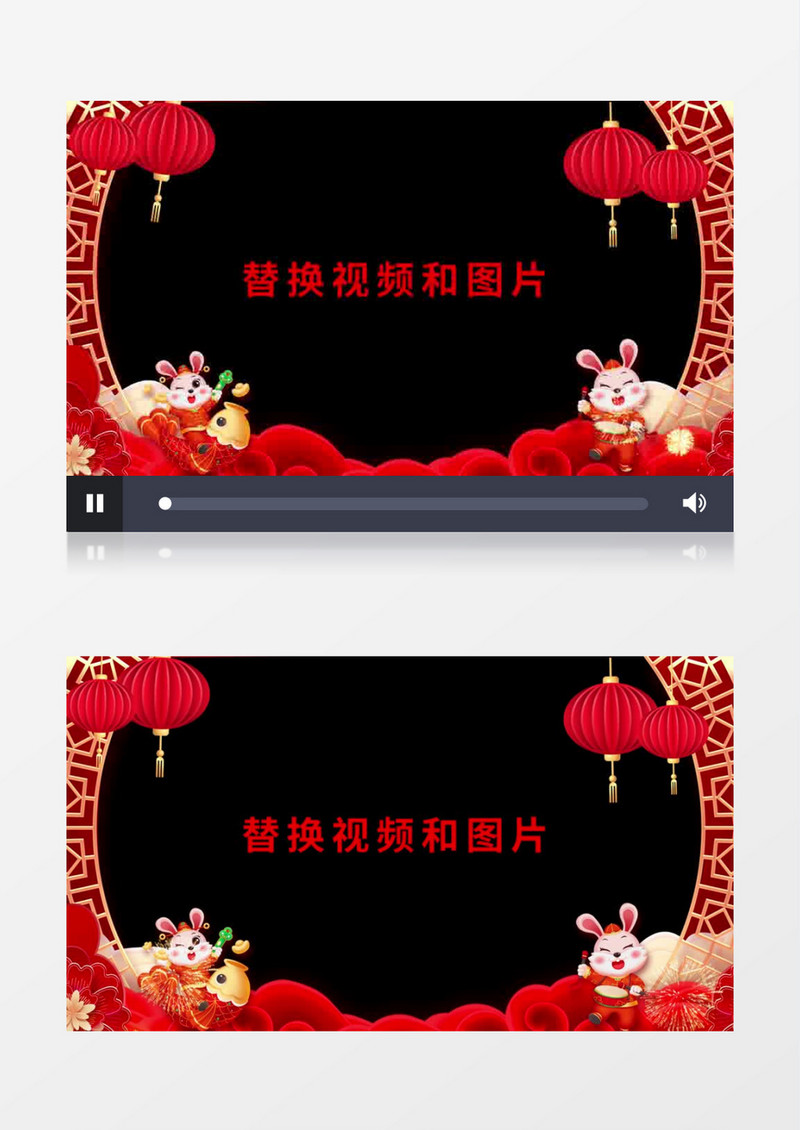 红色喜庆拜年新春祝福边框素材