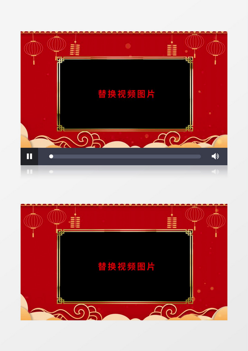 红色简约2023兔年新春祝福边框视频素材
