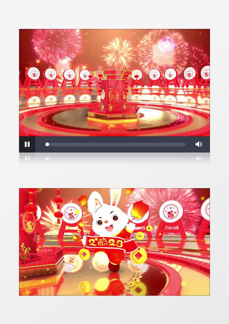 三维兔年新春展示背景视频