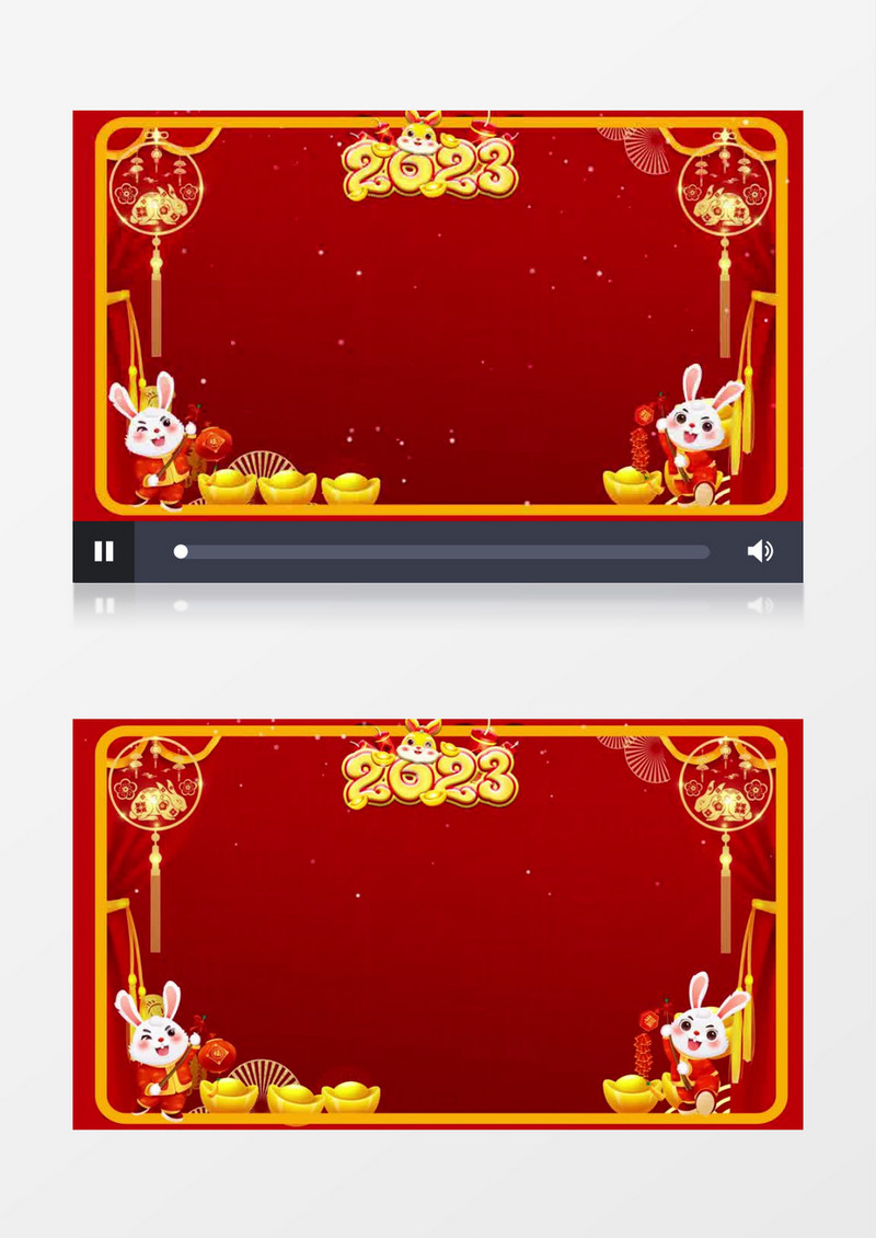 兔年新年祝福背景视频