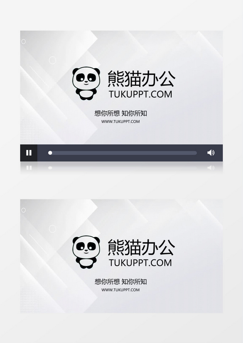 企业LOGO简洁干净光效描边片头会声会影模板
