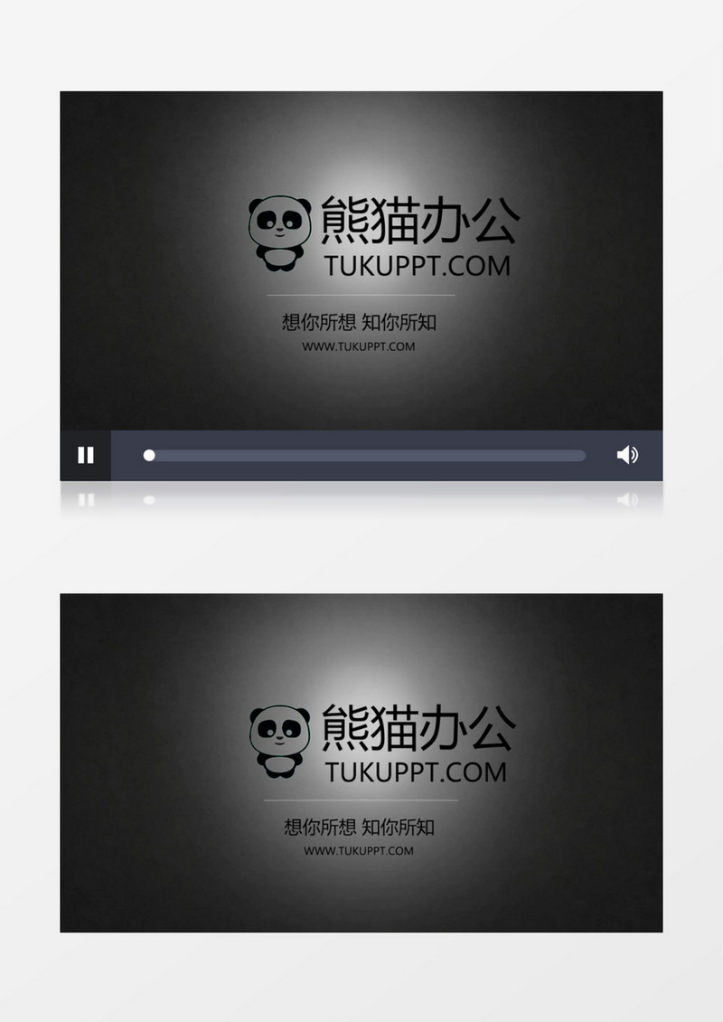 企业LOGO干净简洁流畅动画片头会声会影模板