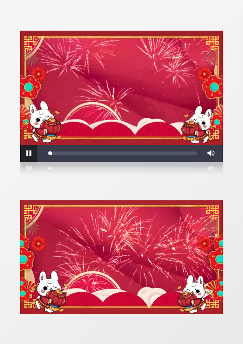 红色喜庆新年祝贺背景视频
