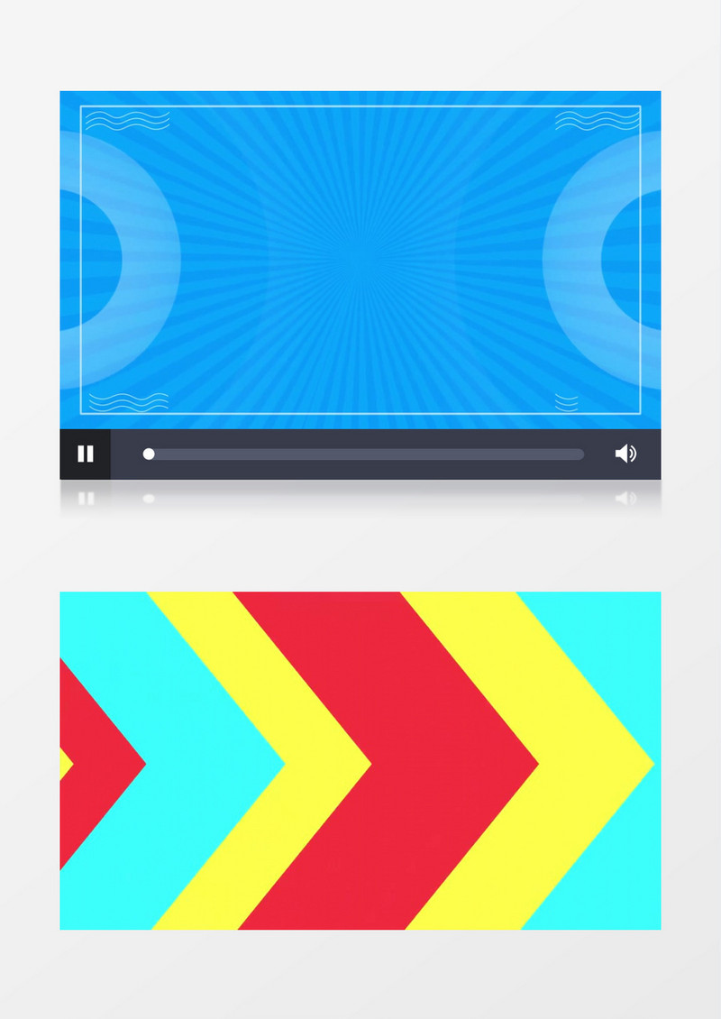 招聘找工作背景视频