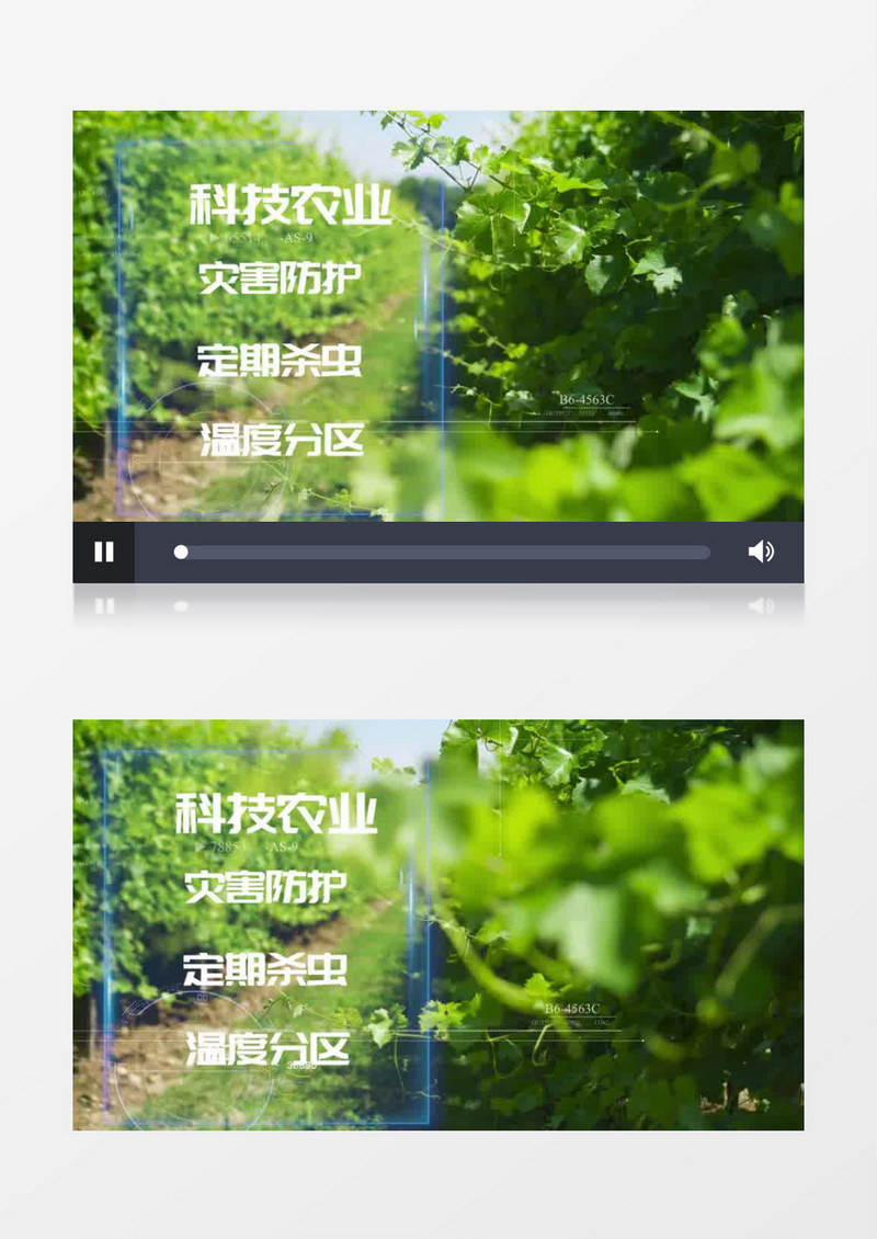 科技农业视频背景AE模板