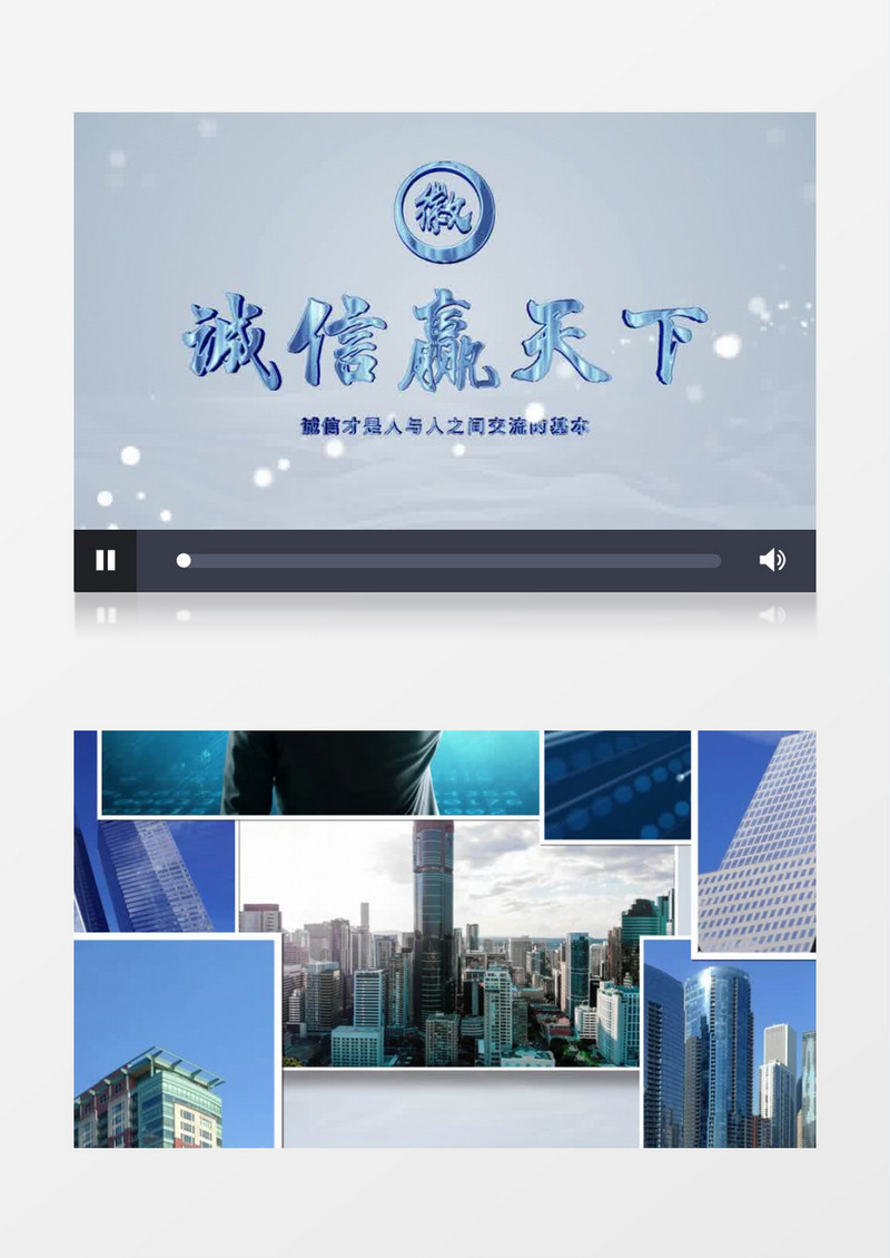 照片LOGO汇聚AE模板