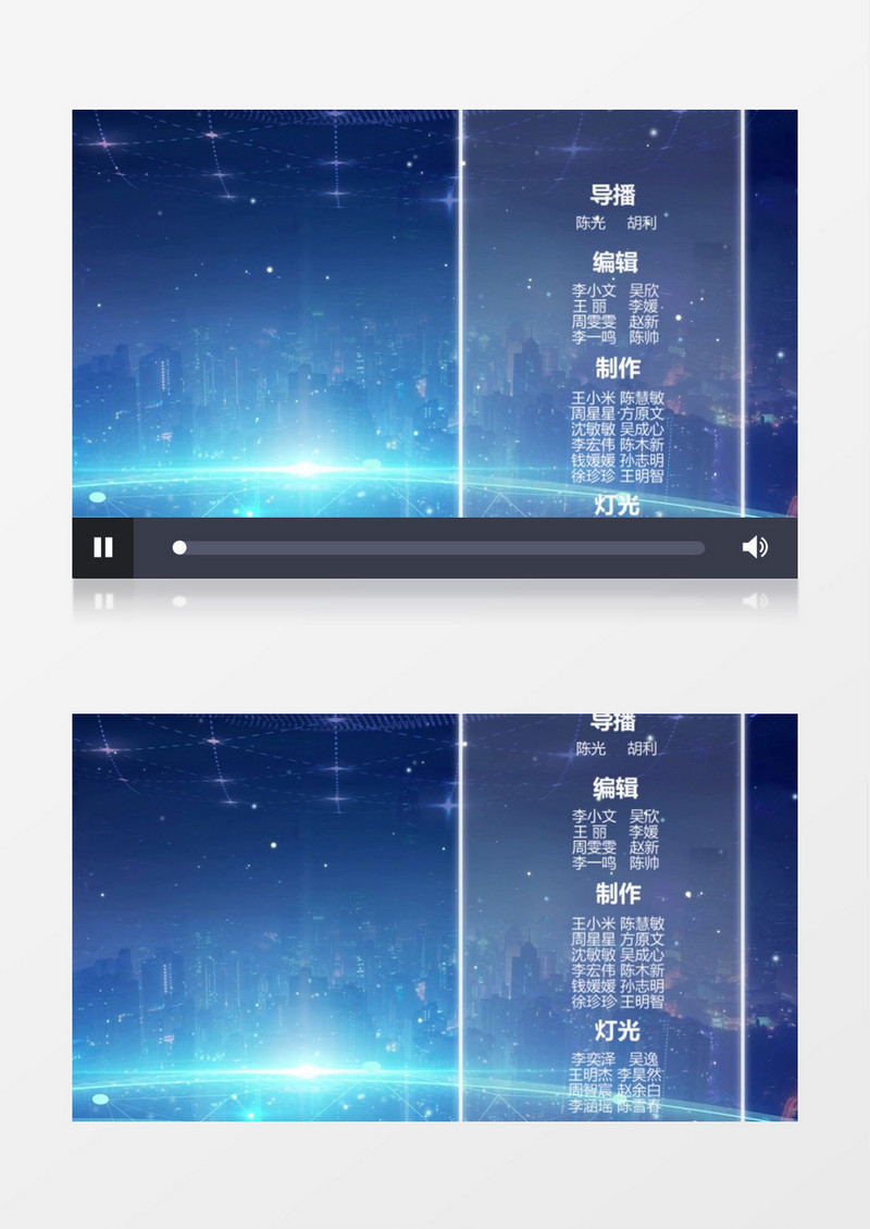 简约新闻栏目片尾会声会影模板