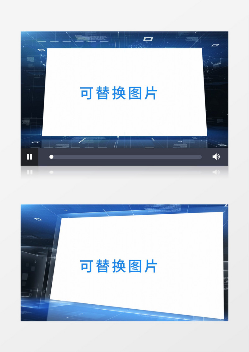 大气企业宣传商务边框素材
