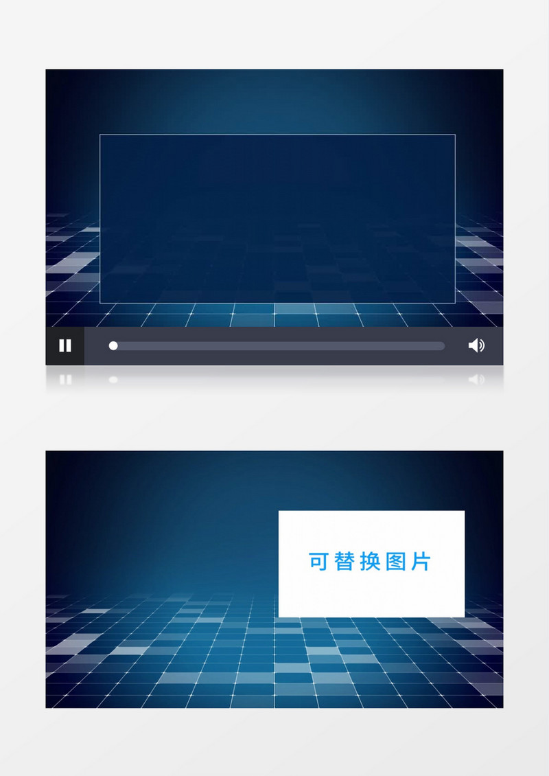 蓝色科技边框素材