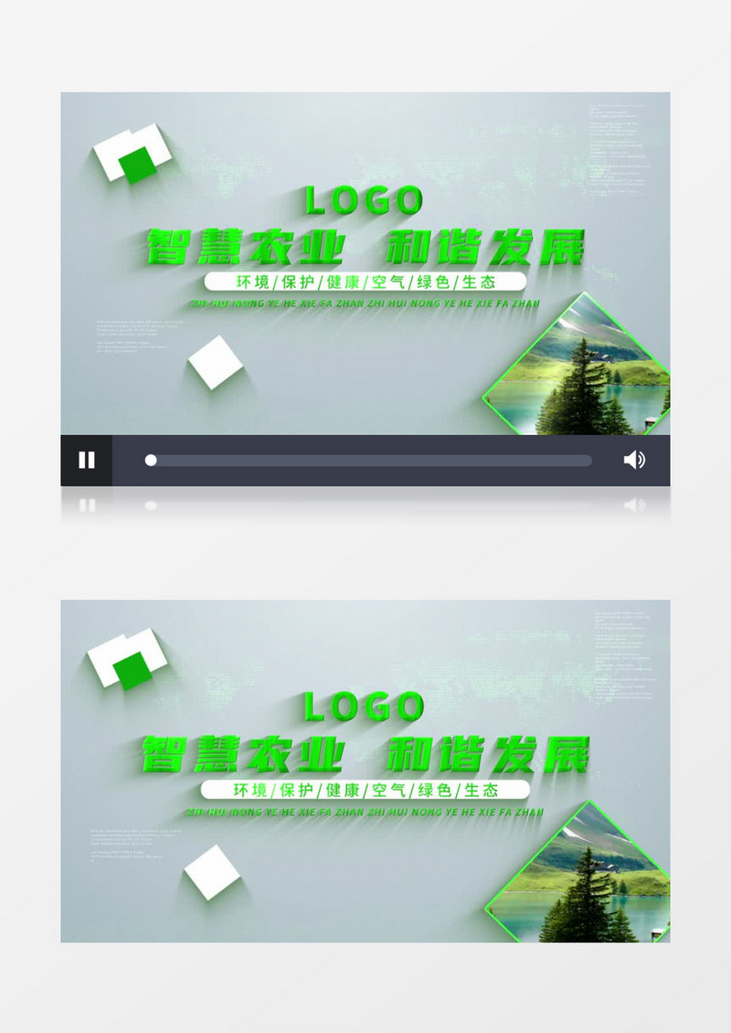 简洁智慧低碳农业生态图文AE模板