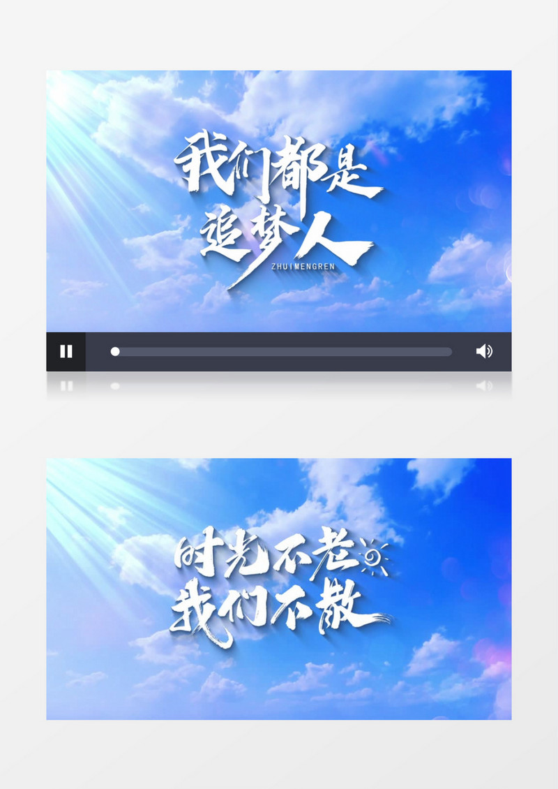 小清新唯美粒子微电影片头ae模板
