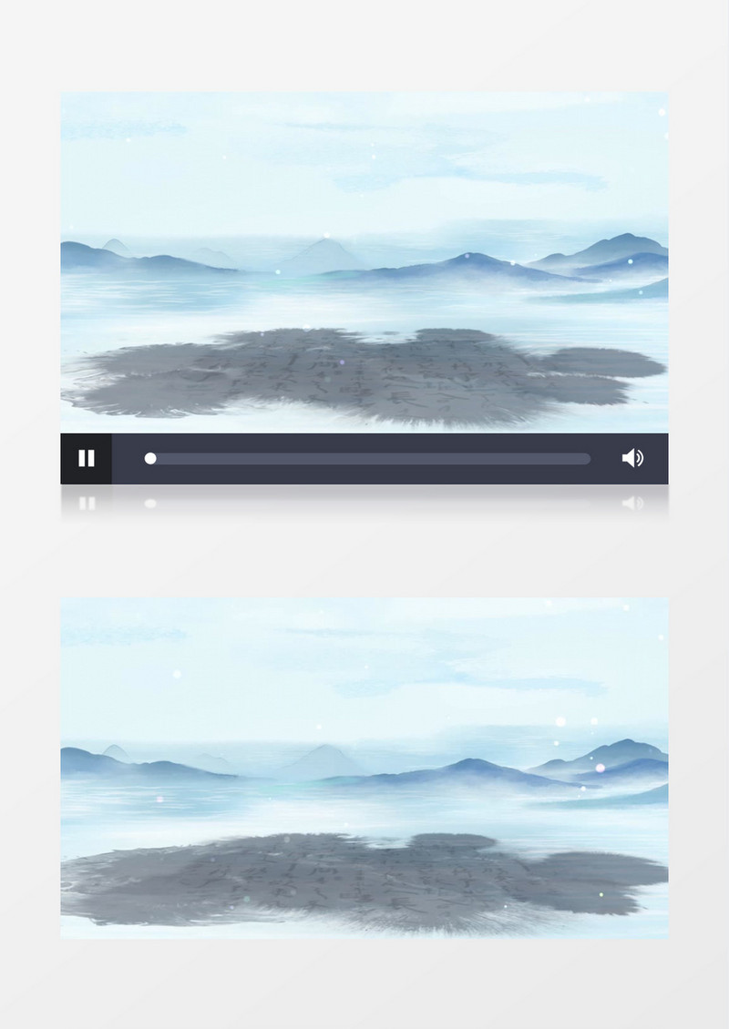 水墨风背景视频