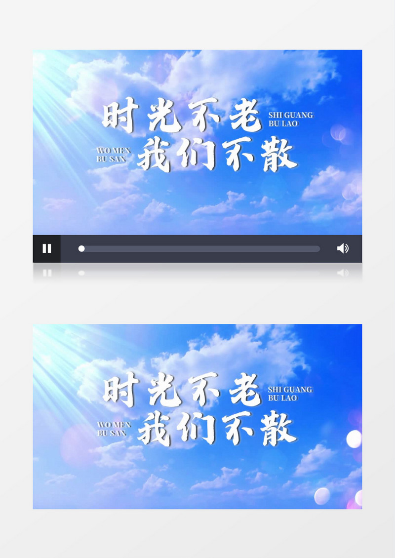小清新唯美粒子微电影片头会声会影模板