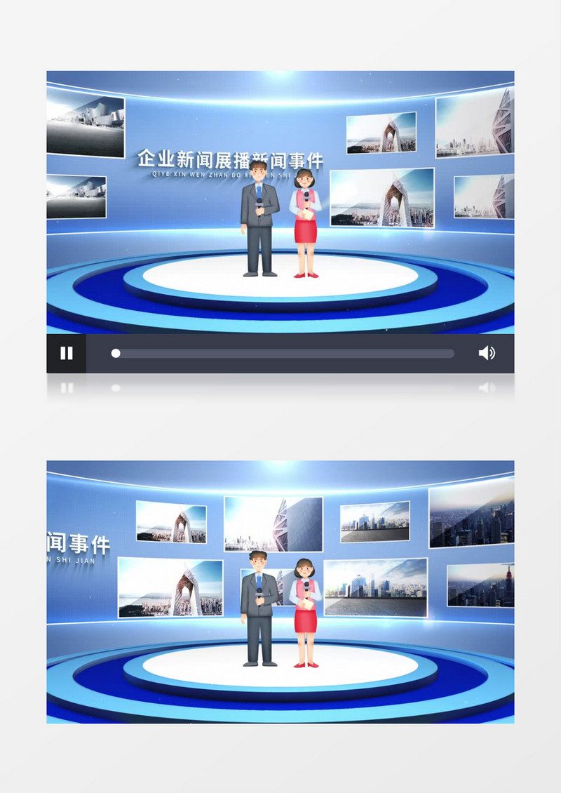 E3D科技企业演播室新闻事件AE模板