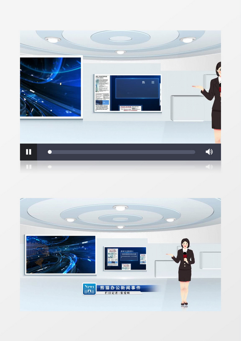 E3D简洁新闻演播室AE模板