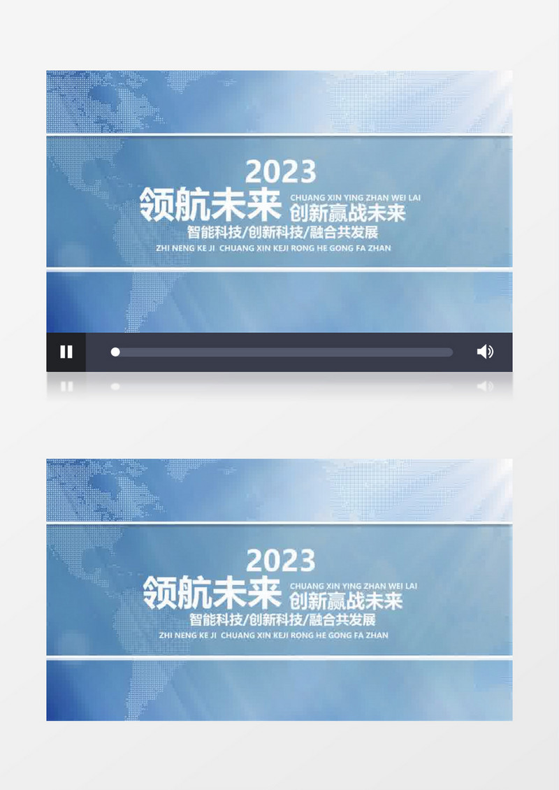 简约干净大气标题宣传片开场片头会声会影模板