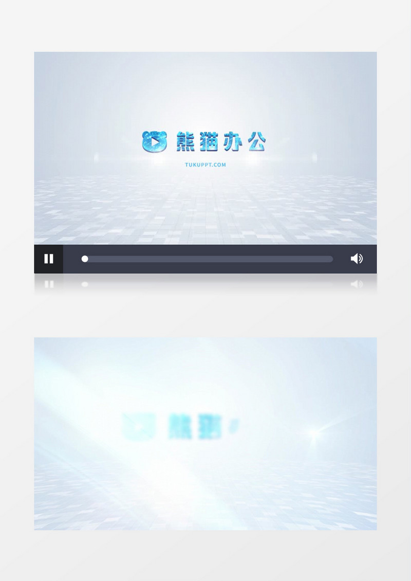 三维商务简约LOGO片头演绎ae模板