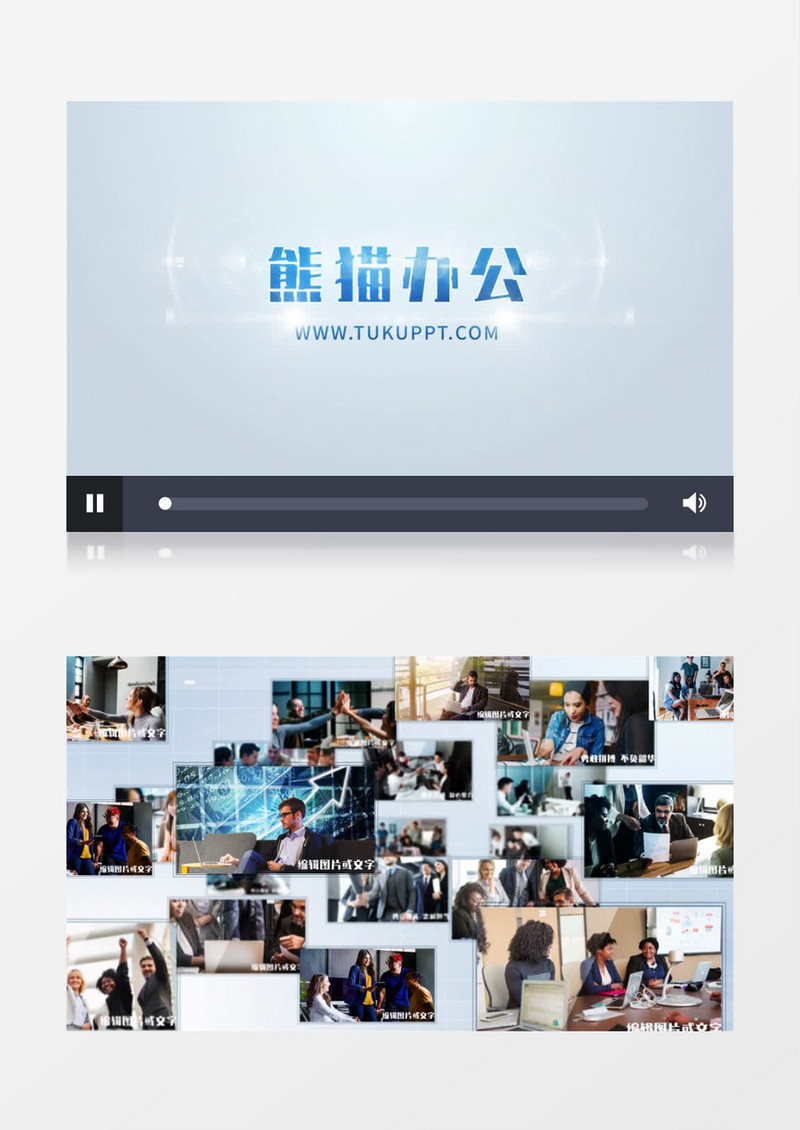 照片图片汇聚LOGO演绎片头AE模板