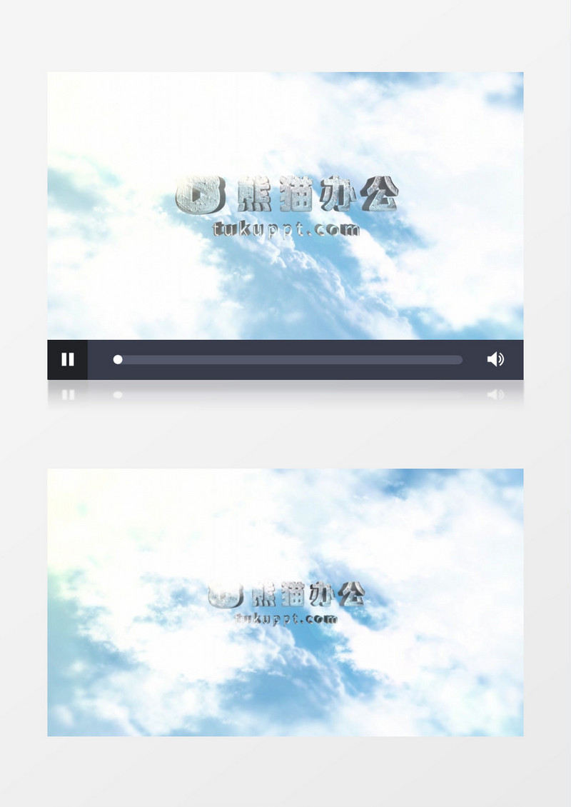 震撼云层中进场展示出logo开场片头ae模板