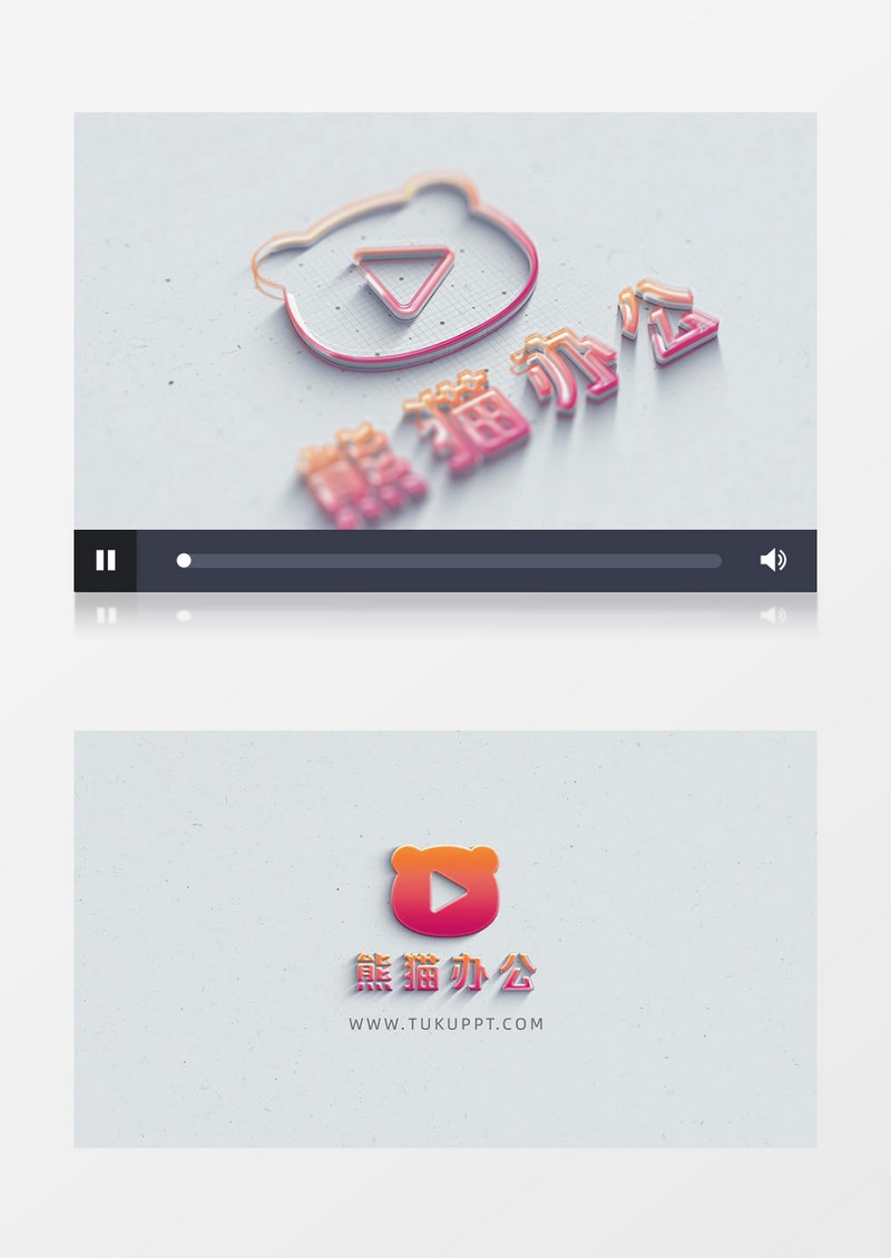 震撼大气立体线条绘制LOGO片头