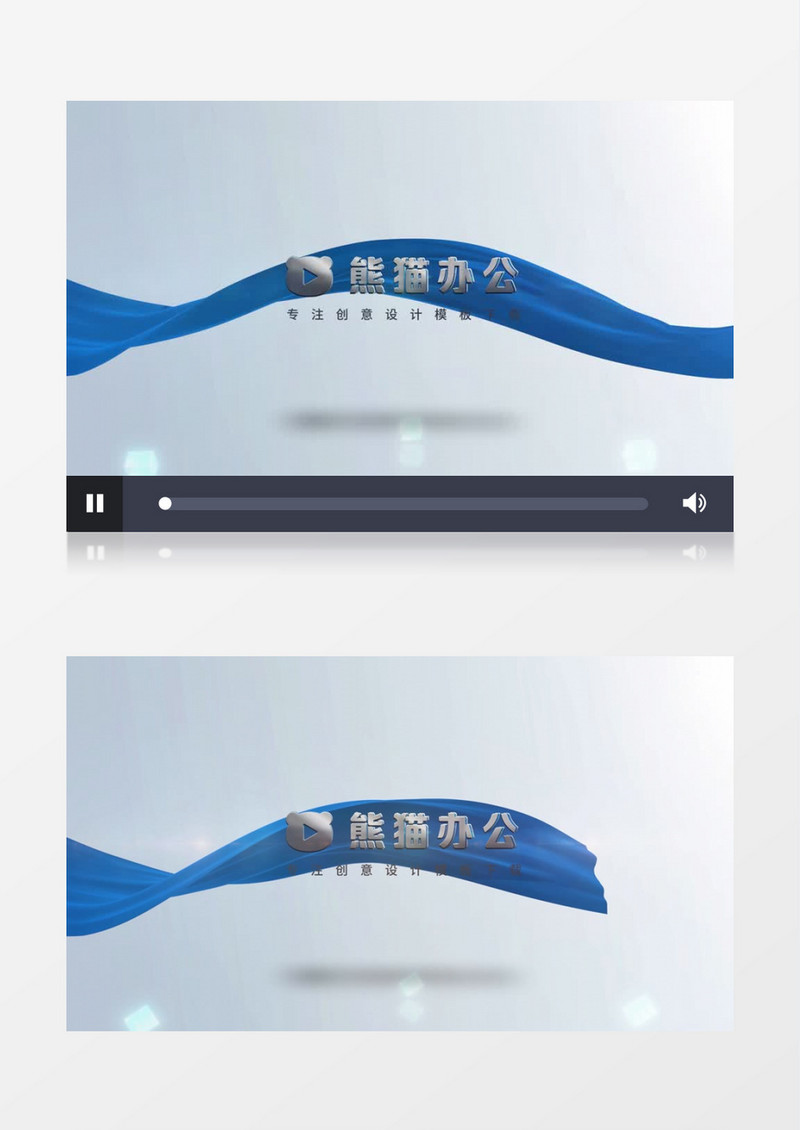 清新蓝色logo片头ae模板