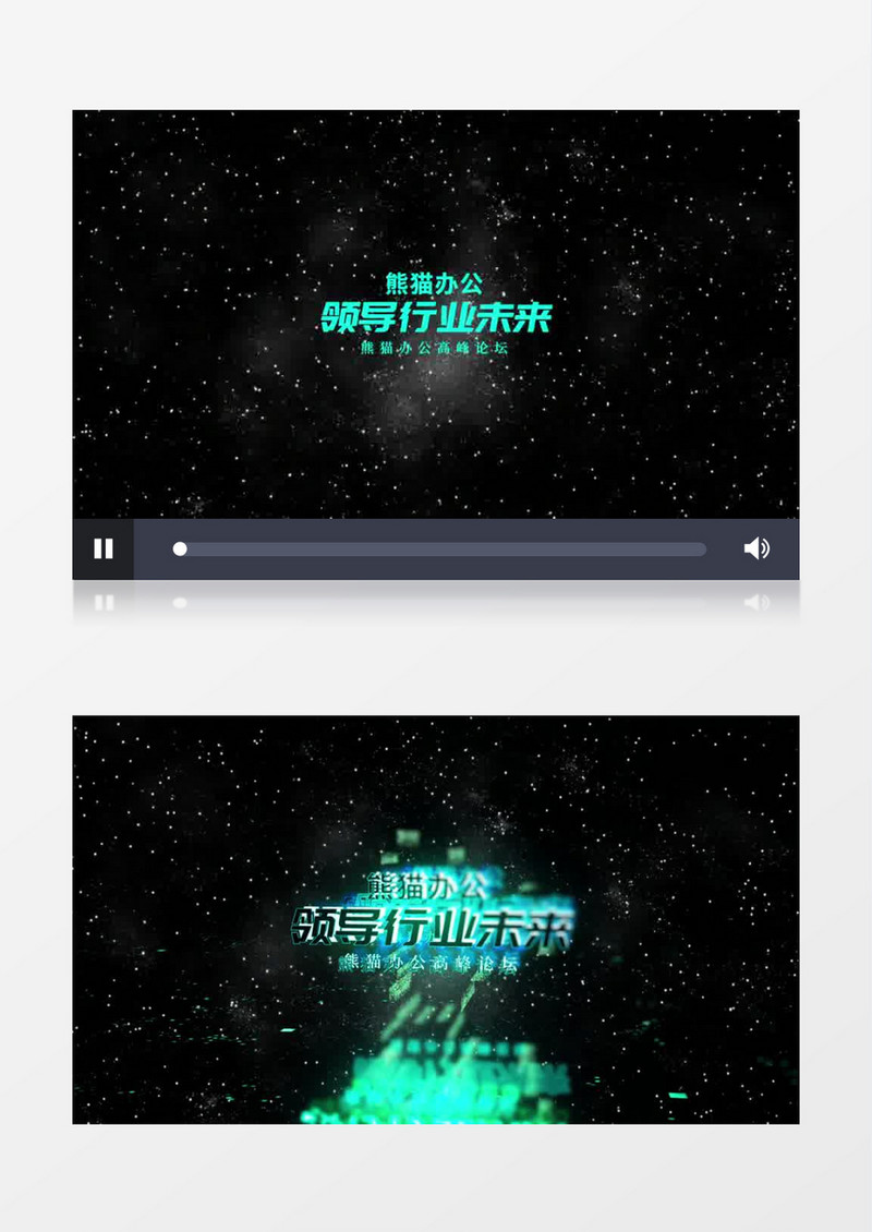 商务蓝色三维穿梭炫酷科技线条logo片头ae模板