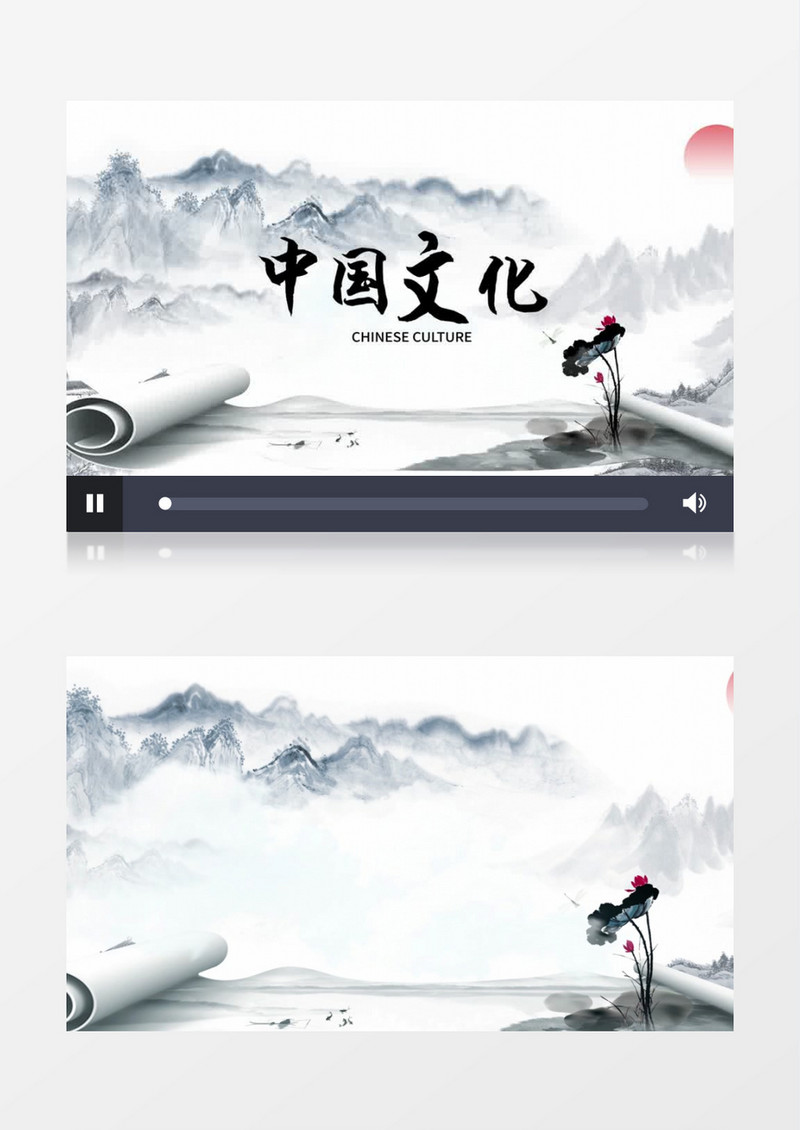 水墨中国风文化片头AE模板